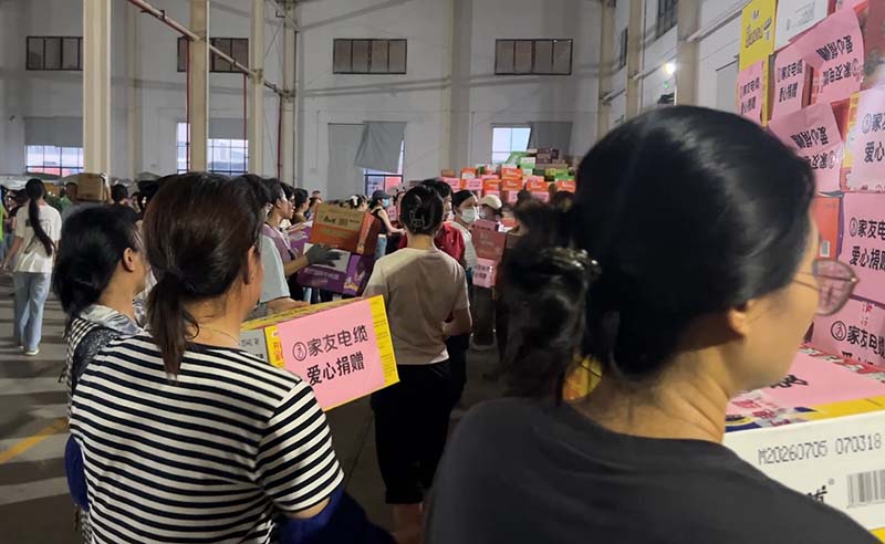 家友电缆爱心物资抵达横州.jpg